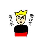 MY NAME IS ORE May disease（個別スタンプ：7）