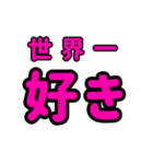 実家構文のスタンプ8（個別スタンプ：12）