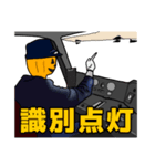 実家構文のスタンプ8（個別スタンプ：15）