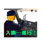 実家構文のスタンプ8（個別スタンプ：16）