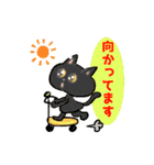 ねこちぐらオリジナルスタンプ（個別スタンプ：6）