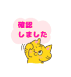 ねこちぐらオリジナルスタンプ（個別スタンプ：11）