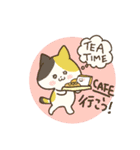 ねこちぐらオリジナルスタンプ（個別スタンプ：23）