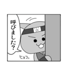 コミック風にゃんべヱ（個別スタンプ：29）