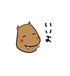 茶色カバ（個別スタンプ：3）