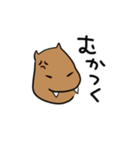 茶色カバ（個別スタンプ：9）