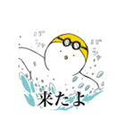 スイマー（睡魔）が来る（個別スタンプ：7）