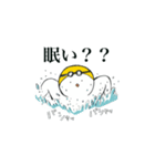 スイマー（睡魔）が来る（個別スタンプ：17）