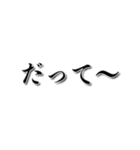 【やりたくない】やる気がない人【理由】（個別スタンプ：1）