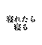 【やりたくない】やる気がない人【理由】（個別スタンプ：5）