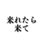 【やりたくない】やる気がない人【理由】（個別スタンプ：7）