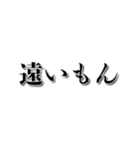 【やりたくない】やる気がない人【理由】（個別スタンプ：14）