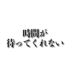 【やりたくない】やる気がない人【理由】（個別スタンプ：18）