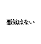 【やりたくない】やる気がない人【理由】（個別スタンプ：30）