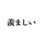 【やりたくない】やる気がない人【理由】（個別スタンプ：32）