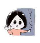 おとめちゃんの日常3（個別スタンプ：6）