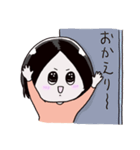 おとめちゃんの日常3（個別スタンプ：8）