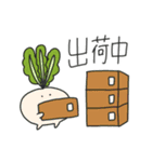 C＆T farm（個別スタンプ：10）