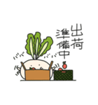 C＆T farm（個別スタンプ：12）