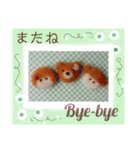 mocofuwaちゃんのスタンプ2（個別スタンプ：6）