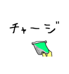 ちょっとしたえしりとり③（個別スタンプ：8）