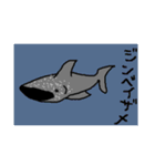 ちょっとしたえしりとり③（個別スタンプ：9）