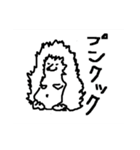 ちょっとしたえしりとり③（個別スタンプ：18）