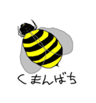 ちょっとしたえしりとり③（個別スタンプ：19）
