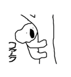 ちょっとしたえしりとり③（個別スタンプ：21）