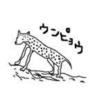 ちょっとしたえしりとり③（個別スタンプ：23）