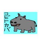 ちょっとしたえしりとり③（個別スタンプ：25）
