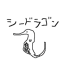 ちょっとしたえしりとり③（個別スタンプ：32）