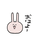 日常のうさぎちゃん（個別スタンプ：10）