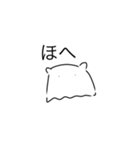 めんだことけだこ（個別スタンプ：1）