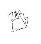 めんだことけだこ（個別スタンプ：7）