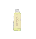 最愛の夫12ageです（個別スタンプ：14）