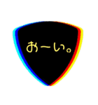 ギターピック〜恋人編〜（個別スタンプ：6）