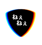 ギターピック〜恋人編〜（個別スタンプ：7）