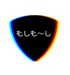 ギターピック〜恋人編〜（個別スタンプ：8）