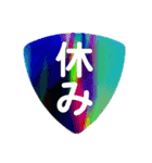 ギターピック〜恋人編〜（個別スタンプ：26）