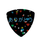 ギターピック〜恋人編〜（個別スタンプ：30）