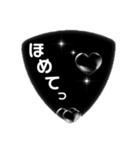 ギターピック〜恋人編〜（個別スタンプ：34）