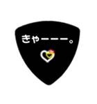 ギターピック〜恋人編〜（個別スタンプ：37）