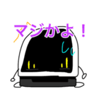 九州の電車たちのスタンプ！（個別スタンプ：14）