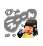 松田さん家の子供達5（個別スタンプ：18）