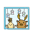 のあたんスタンプ第3弾（個別スタンプ：9）