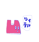 たべかけプリンくん（個別スタンプ：2）