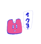 たべかけプリンくん（個別スタンプ：4）