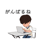 りゅーが作ったスタンプ3（個別スタンプ：4）