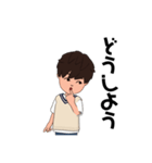 りゅーが作ったスタンプ3（個別スタンプ：15）